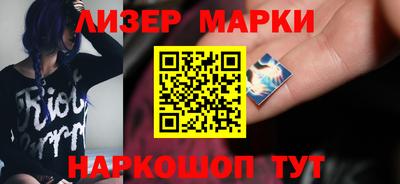 метадон Белореченск