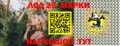 метадон Белореченск