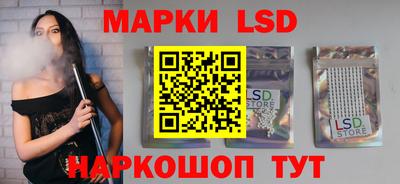 метадон Белореченск