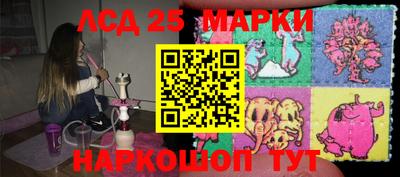 метадон Белореченск