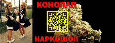 метадон Белореченск