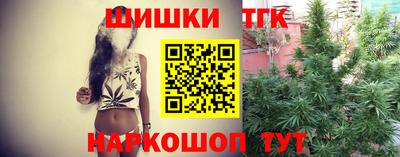 метадон Белореченск