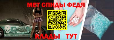 соль ск Белорецк