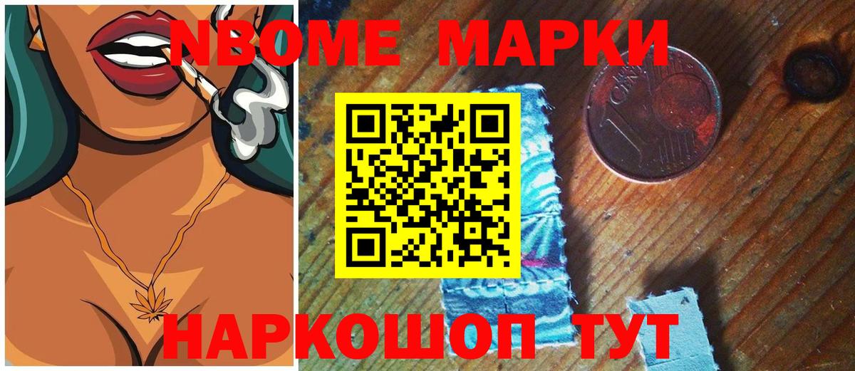 ЛСД экстази кислота Жигулёвск